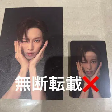 BOYS2PLANET 보플2 콜렉트북 지아하오 아르노