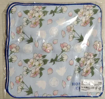 토쿠비구미 타월 본작장기