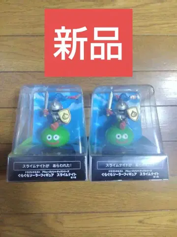 미개봉품 슬라임 나이트 2체 세트 SQUARE ENIX