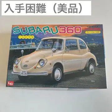 [새상품급] SUBARU 360 프라모델 1/32 스케일 무당벌레