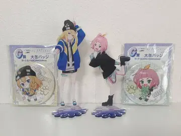 밤의 해파리는 헤엄칠 수 없어