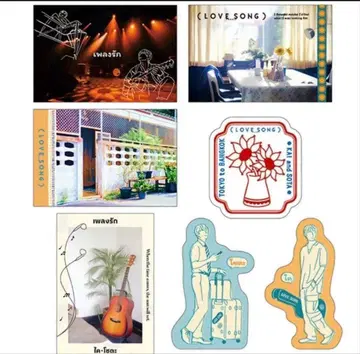 LOVE SONG 엽서 세트 7종 세트 모리사키 윈/무카이 코지