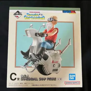 드래곤볼 제일복권 C상 거북선인 DRAGONBALL