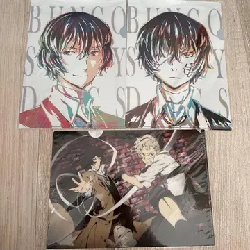 문호 스트레이독스 다자이 파일