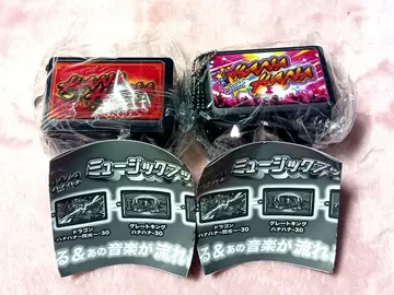 [ 한정판 ] 하나하나 뮤직 푸시 버튼 가챠 x 2