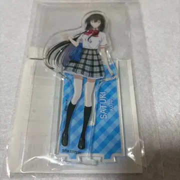 와타나레전 내가 연인이 될 리 없어 아크릴 스탠드 코토 사츠키