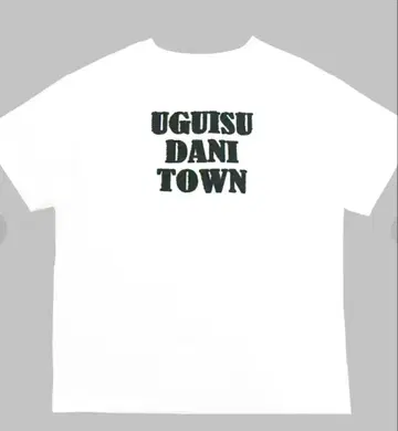 베이비 왈큐레 에브리데이! UGUISUDANI T셔츠