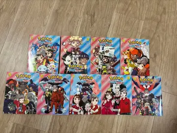 포켓몬 sword & shield 코믹스 영어 1-9권