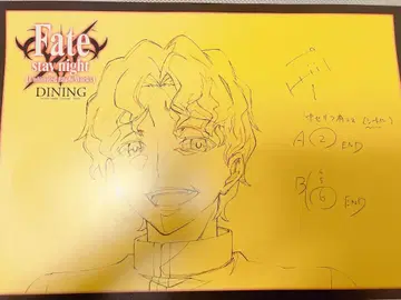 [ Fate/staynight ] ufotable 마토 신지 런천 매트