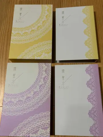 오이카와 미츠히로 팬클럽 뉴스레터 [유성] 55~114