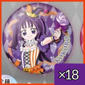 시우 코코로 큐어큥큥 캔뱃지 18개 할로윈