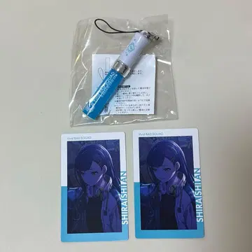 프로세카 비바버스 시라이시 안 미니 응원봉 카드