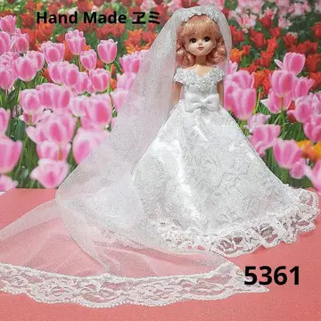 트레인 웨딩 세트 5361