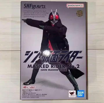 S.H.Figuarts 가면라이더 제2호 신 가면라이더 피규아트