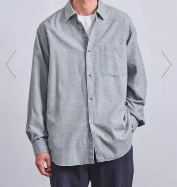 카리비아나 밀즈 브러쉬드 레귤러 카라 셔츠