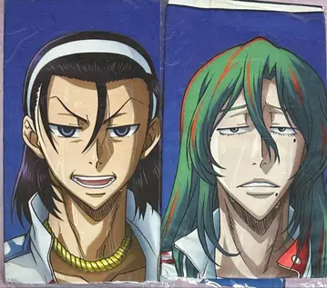 겁쟁이 페달 MF 타월 마키시마 토도