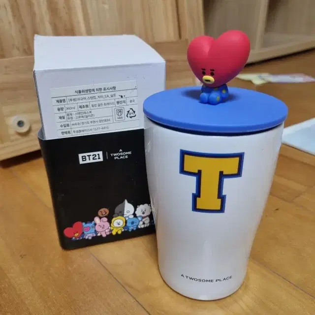 bt21 투썸 스텐컵 타타, 메모패드, 메모지, 볼펜 세트