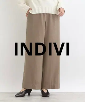 [ INDIVI ] 칭찬받는 팬츠/울 저리 와이드 팬츠 ( 36 )