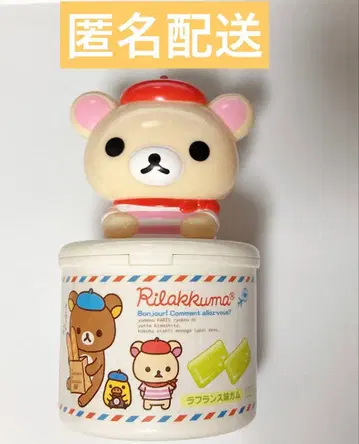 리락쿠마 코리락쿠마 껌 보틀 용기만