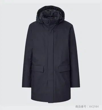 [명품] 유니클로 하이브리드 다운 코트 울 혼방/남성용 M 네이비/발수