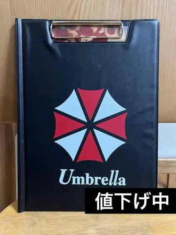 USJ 한정판 바이오하자드 THE ESCAPE Umbrella 바인더
