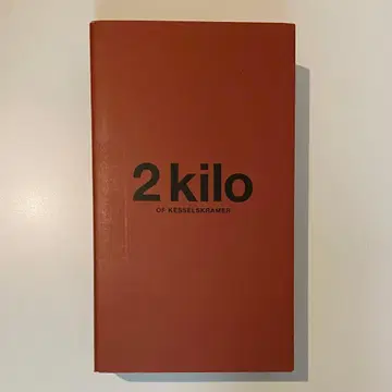 2 kilo of KesselsKramer