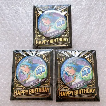 나의 히어로 아카데미아 하도 네지레 배지 벌스데이 2022