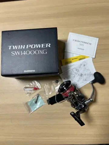 SHIMANO TWIN POWER SW14000XG 스피닝 릴