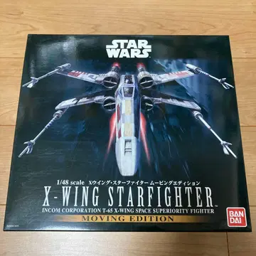 X 윙 무빙 에디션 반다이 스타 워즈 프라모델