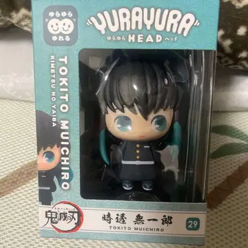 귀멸의 칼날 흔들흔들 헤드 토키토 무이치로 피규어 3