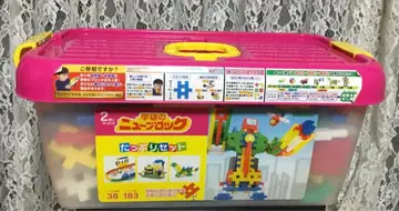 학켄 Gakken 뉴 블록 푸짐한 세트 38종류 183 부품