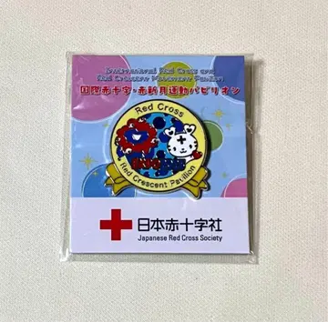 오사카 간사이 만박 EXPO2025 적십자 미야쿠미야쿠 하트라짱 핀 배지