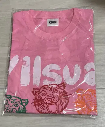 [ 미개봉 새상품 ] TravisJapan 2025 VIIsual 셔츠