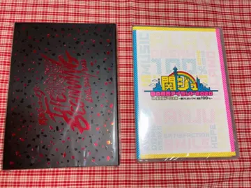 칸쥬 아케오메 DVD