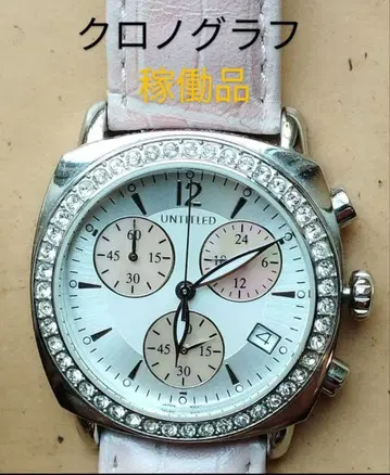 BH26 언타이틀 크로노그래프 작동품 날짜 포함