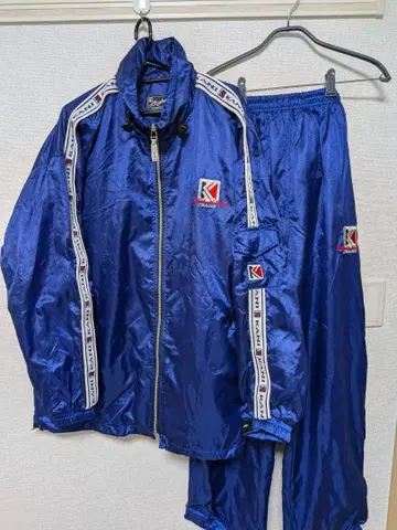 칼카니 카니진스 칼카니 나일론 셋업 블루