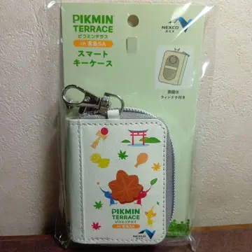 피크민 테라스 오리지널 스마트 키케이스