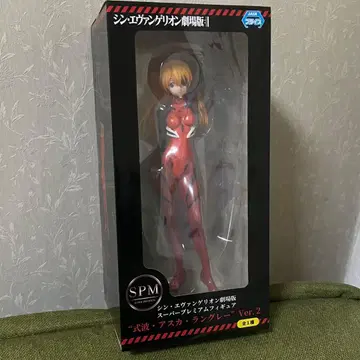 SPM 극장판 에반게리온 시키나미 아스카 랑그레이 Ver.2