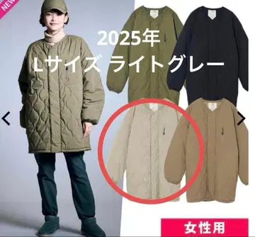 워크맨 방풍 발수 스트레치 퀼팅 코트 라이트 그레이 L