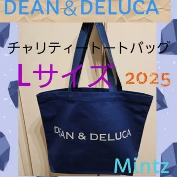 DEAN & DELUCA 차리티 토트백 L 사이즈