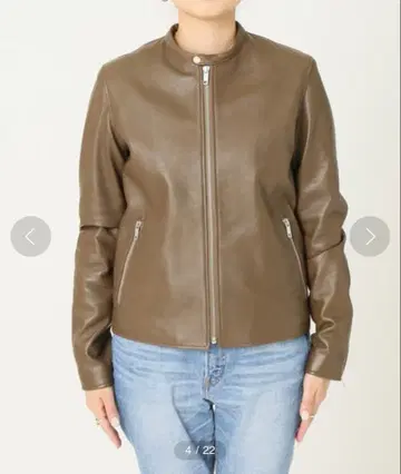 JOURNAL STANDARD 가죽 자켓 브라운