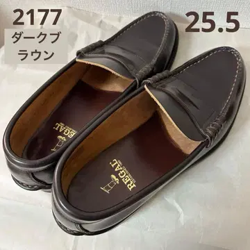 [ 새상품급 ] REGAL 25.5 2177 천연 가죽 가죽 신발 로퍼