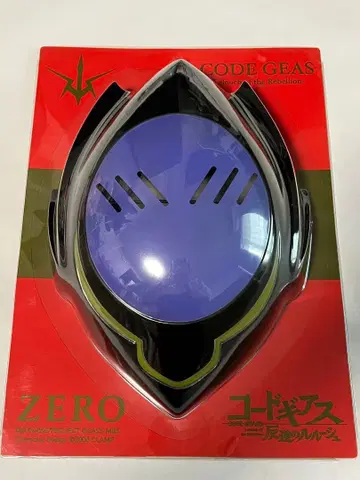 코드기어스 제로 가면 를르슈 굿즈 가면 코스프레