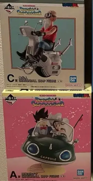 드래곤볼 제일복권 스냅 컬렉션 피규어 손오공 치치
