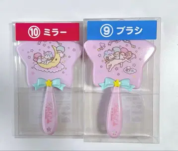 키키라라 복권 산리오 뽑기 리틀트윈스타 브러쉬 거울