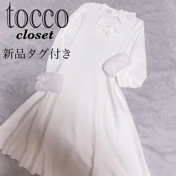 택 포함 새상품 tocco closet 보타이 리본 소매 퍼 원피스