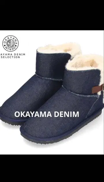 택 포함 새상품 OKAYAMADENIM 어그 부츠 인힐