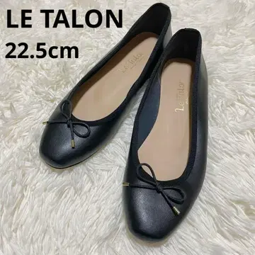 LE TALON 리본 발레 슈즈 22.5cm 플랫슈즈 인조 가죽