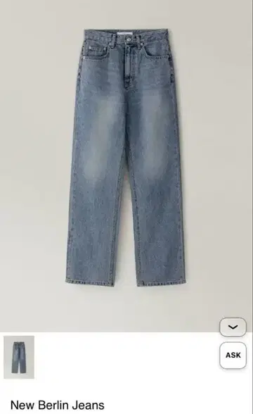 [ OHOTORO ] 청바지