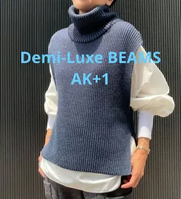빔즈 Demi-Luxe BEAMS AK+1 하찌 하이넥 베스트 네이비
